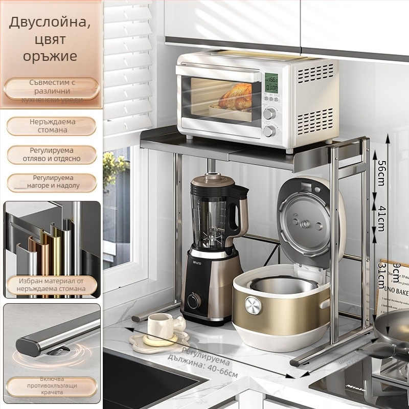 Двупластов кухненски стелаж за плот — държач за съдове и подправки, материал: неръждаема стомана + въглеродна стомана, модел CW01978, марка Home Baili, модерен стил