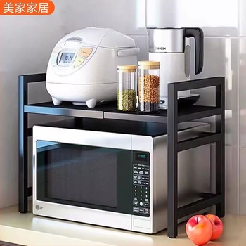 Кухненски рафт за съхранение с телескопичен модул за микровълнова фурна – двуетажно, регулируема височина, мултифункционален; Материал: въглеродна стомана; Модел: JNSDQ-905A; Стил: модерен минималистичен