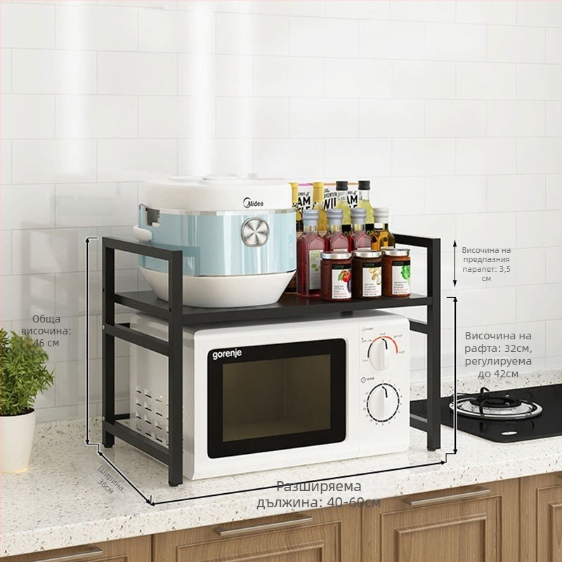 Кухненски рафт за съхранение с телескопичен модул за микровълнова фурна – двуетажно, регулируема височина, мултифункционален; Материал: въглеродна стомана; Модел: JNSDQ-905A; Стил: модерен минималистичен