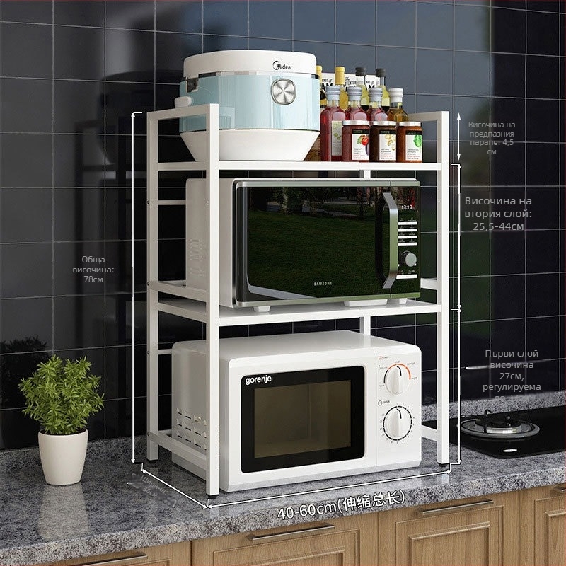 Кухненски рафт за съхранение с телескопичен модул за микровълнова фурна – двуетажно, регулируема височина, мултифункционален; Материал: въглеродна стомана; Модел: JNSDQ-905A; Стил: модерен минималистичен