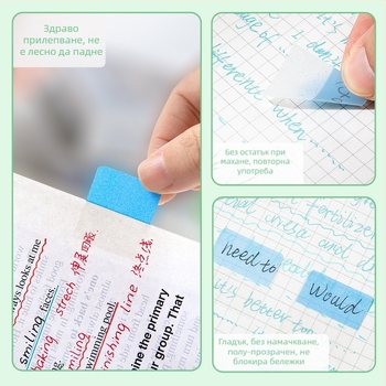 Xiami Индексни етикети с перлено покритие – 120 броя в кутия, перлен хартия, модел 11123523, етикета за инструкции