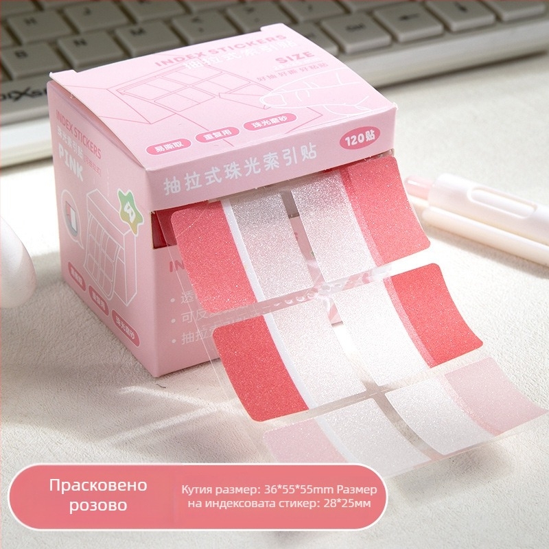 Xiami Индексни етикети с перлено покритие – 120 броя в кутия, перлен хартия, модел 11123523, етикета за инструкции