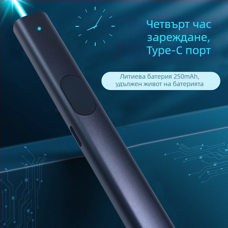 Лазерен указател USB презареждаем, дължина на вълната 532 nm, разстояние 1000, литиева батерия