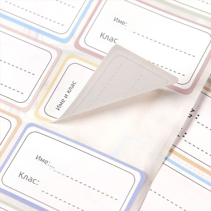 Pengyi Ръкописни етикети за имена за училище - Етикети за имена за тетрадки и чаши, Номер на продукт ali-761946333618, Материал: Друг, Без персонализирана обработка