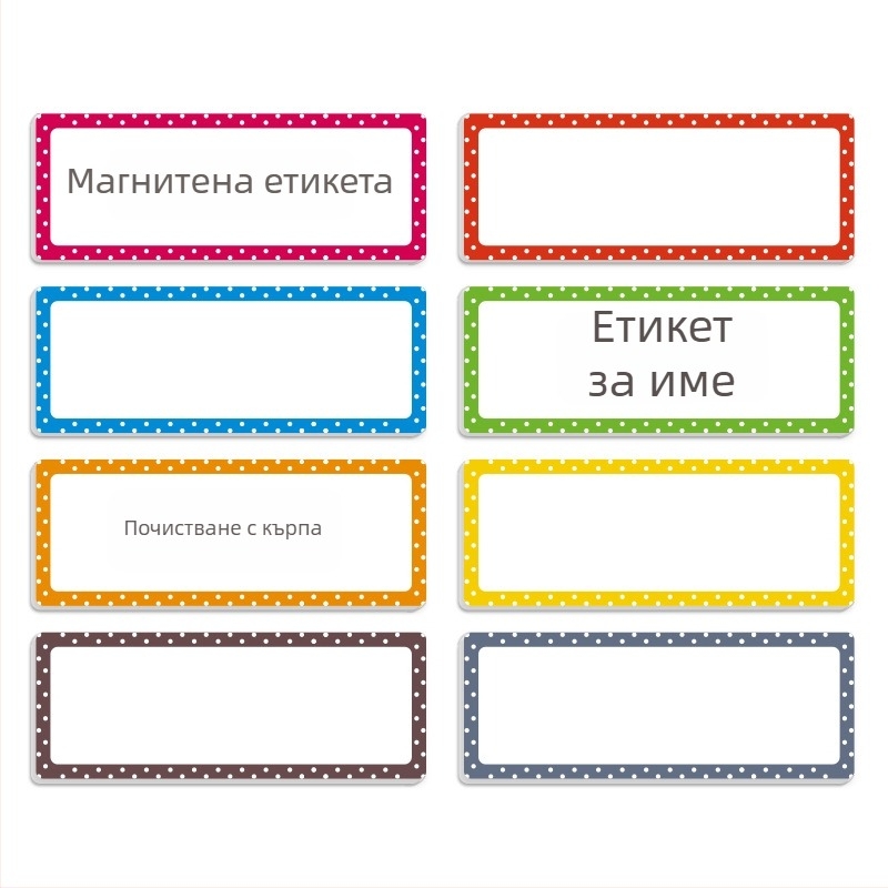 Ръкописни етикети за имена с магнитен EVA, Lace Name Sticker, персонализирана частна марка