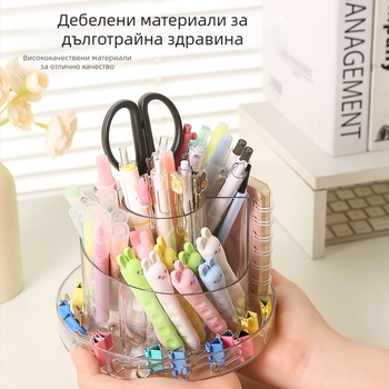 Ротираща козметична кутия за съхранение с наклонен държач за червила, настолен органайзер, PET материал, открит дизайн, 500 г