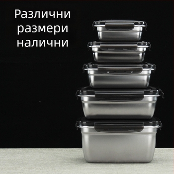 304 неръждаема стомана кутия за обяд, квадратна форма, еднослойна кутия за съхранение на храна, без микровълнова, без изолация