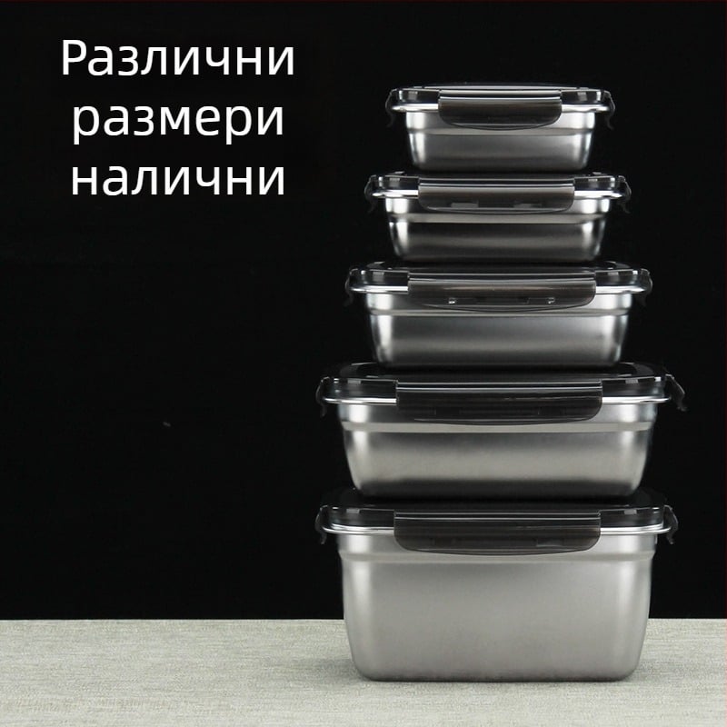 304 неръждаема стомана кутия за обяд, квадратна форма, еднослойна кутия за съхранение на храна, без микровълнова, без изолация