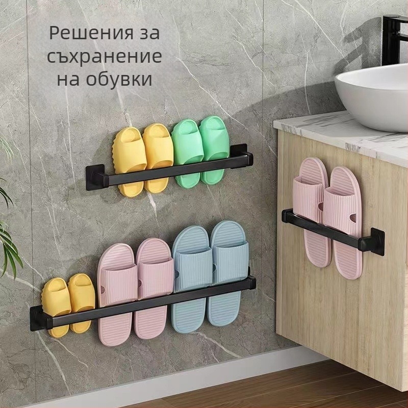 Стенно монтиран метален шкаф за чехли в банята, без пробиване, модел xw-703, Nordic стил, разстояние 5 см