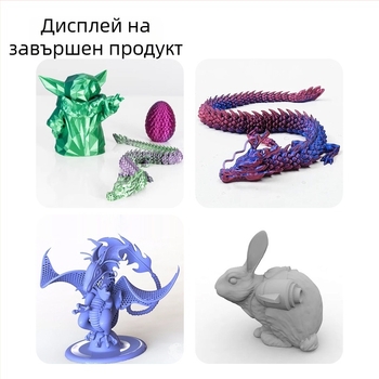 FDM 3D филамент - PLA материал, 1 кг, марка Tiny