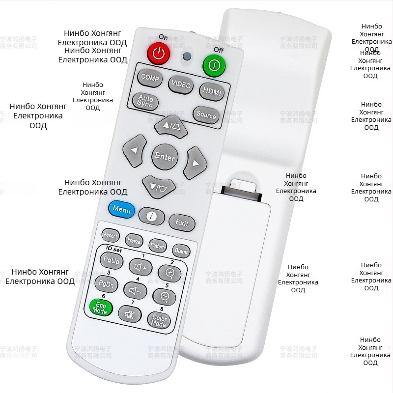 Пульт за дистанционно управление за ViewSonic проектори, съвместим с PA503X, PA502S, Q-3101, PJD5123 - Hongyang YP