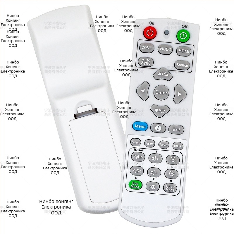 Пульт за дистанционно управление за ViewSonic проектори, съвместим с PA503X, PA502S, Q-3101, PJD5123 - Hongyang YP