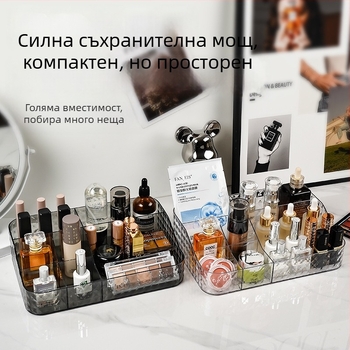 Прозрачен козметичен органайзер със седем отделения, диамантен модел, PET материал, печат на лого, възможност за персонализиране