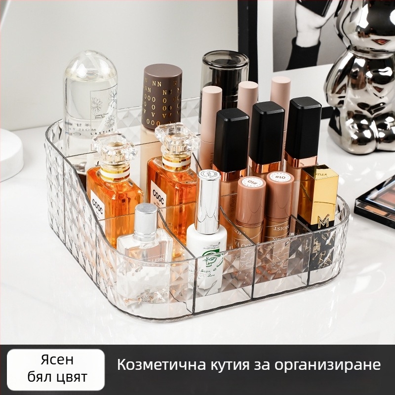 Прозрачен козметичен органайзер със седем отделения, диамантен модел, PET материал, печат на лого, възможност за персонализиране