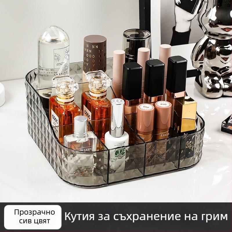 Прозрачен козметичен органайзер със седем отделения, диамантен модел, PET материал, печат на лого, възможност за персонализиране