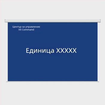 Стенно монтирана електрическа прожекционна завеса с HD печат на рисунка, дистанционно управление, модел Dh-688, мощност 50, тегло 10