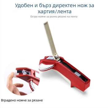 CIDY M1610 Ръчен принтер за етикети с машина за кодиране и 3D релеф (конкавно-изпъкнал) | Модел M1610, Ширина на хартия 6-9, Тегло 0.2