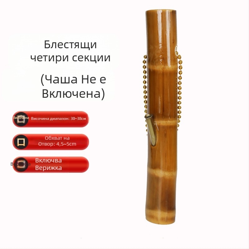 Водна тръба от Burl дърво, Нов китайски стил, модел AL1009969941, 50 броя в кутия