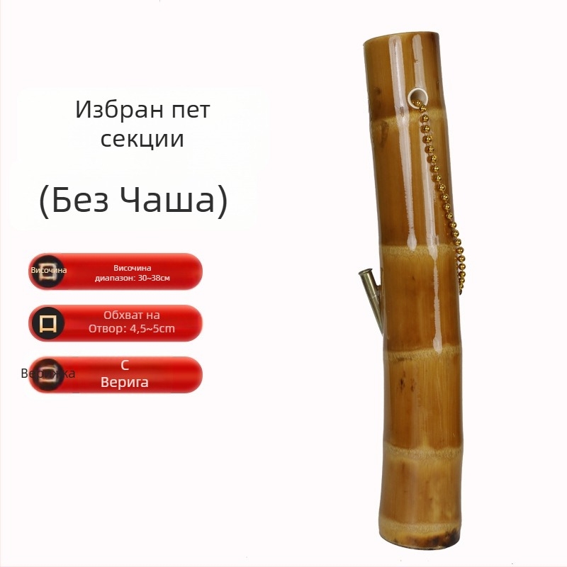 Водна тръба от Burl дърво, Нов китайски стил, модел AL1009969941, 50 броя в кутия