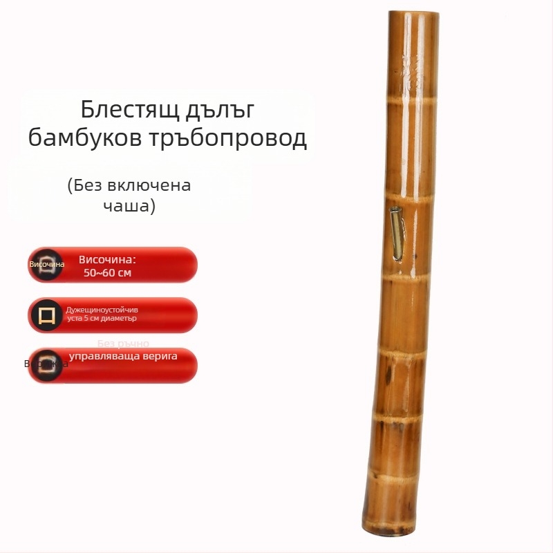 Водна тръба от Burl дърво, Нов китайски стил, модел AL1009969941, 50 броя в кутия