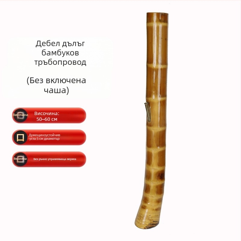 Водна тръба от Burl дърво, Нов китайски стил, модел AL1009969941, 50 броя в кутия