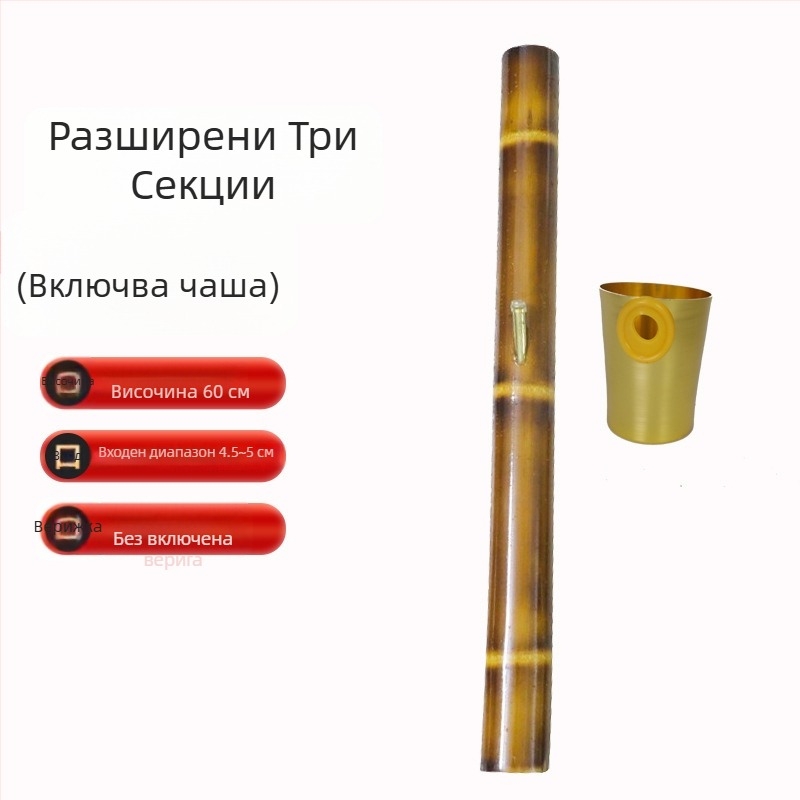 Водна тръба от Burl дърво, Нов китайски стил, модел AL1009969941, 50 броя в кутия