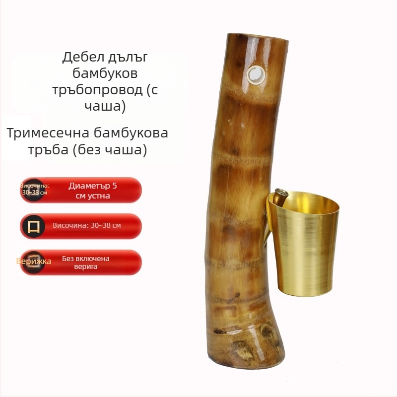 Водна тръба от Burl дърво, Нов китайски стил, модел AL1009969941, 50 броя в кутия