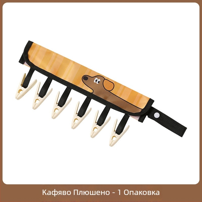 Преносима сгъваема закачалка за сушене на дрехи с клипсове — PP материал, еднополюсна, модерен стил