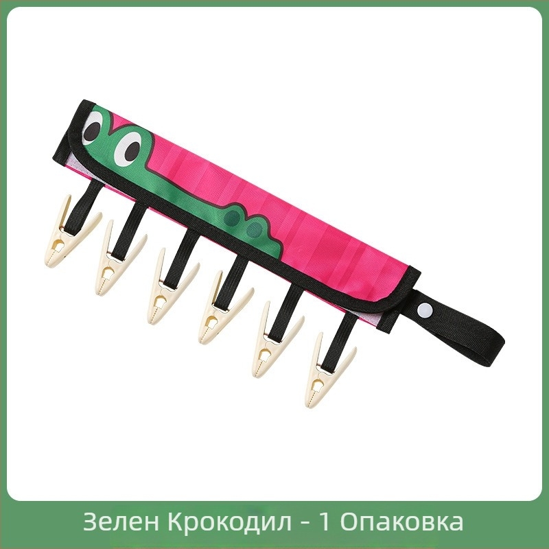 Преносима сгъваема закачалка за сушене на дрехи с клипсове — PP материал, еднополюсна, модерен стил