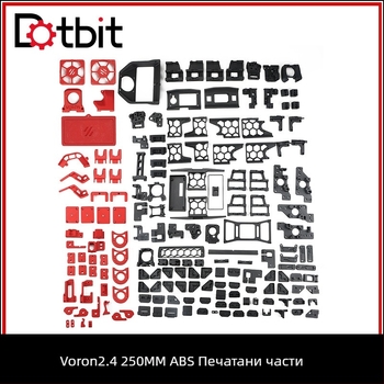 Dotbit Voron 2.4 ABS комплект печатни части – пълен набор за DIY монтаж и крепежи