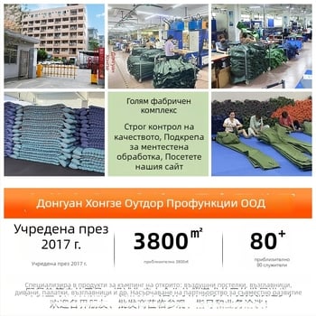 Надувана пътуваща възглавница за опора на шията, преносима за къмпинг и полети (материал: найлон; модел hz-03; марка: Hongze gifts; персонализируема)