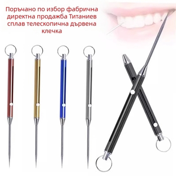 Държач за клечки за зъби с автоматично прибиране — пластмасов корпус, стил лукс, марка JIUMO, произход Zhejiang, пуснат през 2024 г.