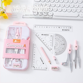 Lidemei деветчастен комплект за чертане за ученици: компас, линейка