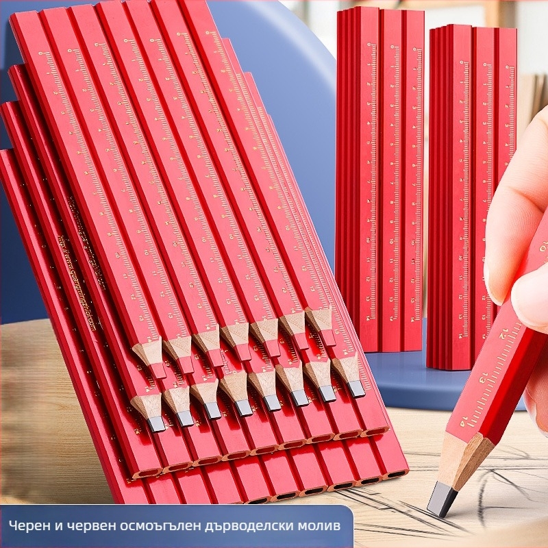 Дърводелски молив за чертане на линии — фиксиран, дървена обвивка, модел 7B13-1, марка Reversal