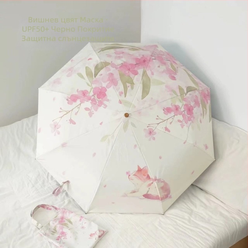 Ретро чадър за жени със извита кука — за слънце и дъжд, UPF 50+ защита, 8-ребрен стоманен скелет, полиестрова тъкан 190T, ръчно отваряне/затваряне, възможност за печат на лого