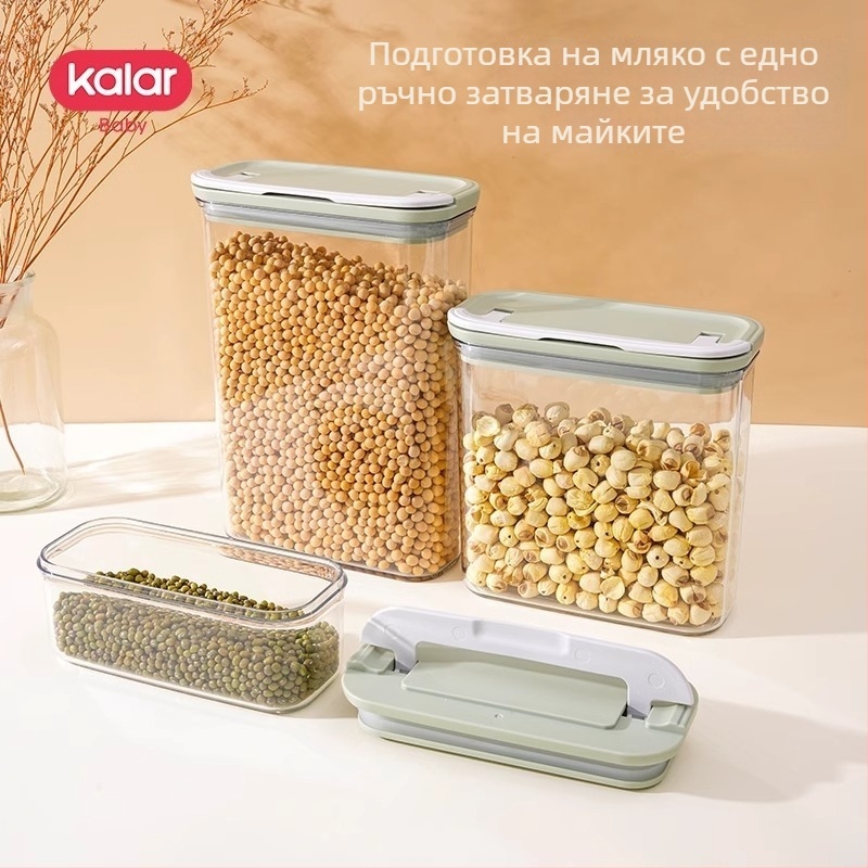 Kalar кутия за бебешко мляко на прах – влагозащитена, запечатана, преносима, разделни порции
