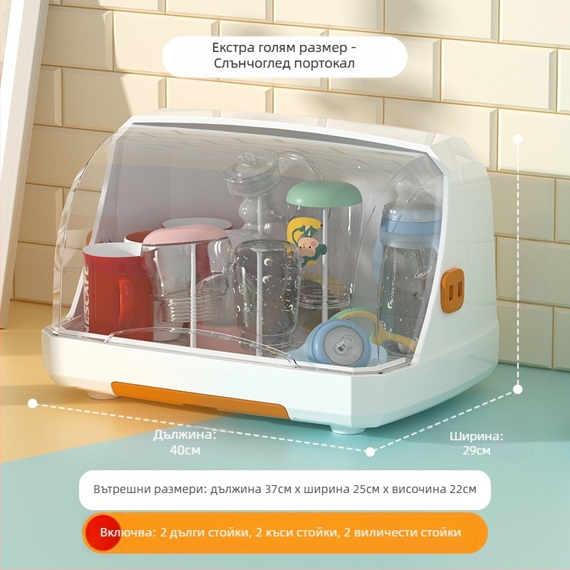 Стелаж за бутилки и бебешки съдове с дренаж и прахозащитен капак — марка Hijiada, стил на кутия за мляко на прах: Друг