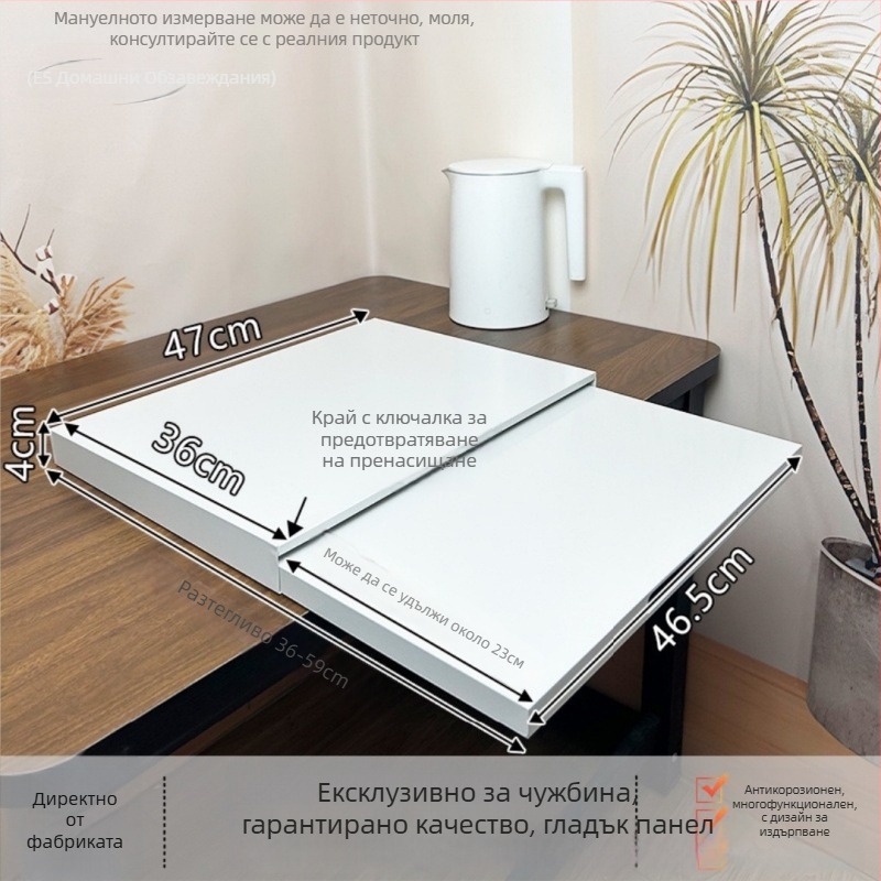 Кухненски рафт за микровълнова фурна с долна поставка и издърпващ се инструмент за подготовка на храна (Материал: въглеродна стомана; Модел: 47-39; Стил: модерен минимализъм; Обработка: персонализация според образци)