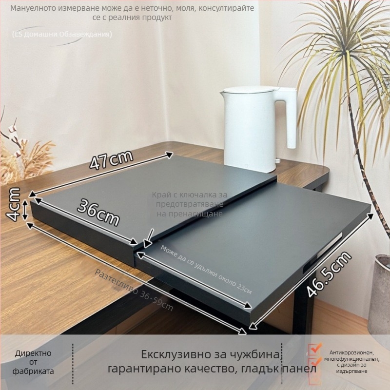 Кухненски рафт за микровълнова фурна с долна поставка и издърпващ се инструмент за подготовка на храна (Материал: въглеродна стомана; Модел: 47-39; Стил: модерен минимализъм; Обработка: персонализация според образци)