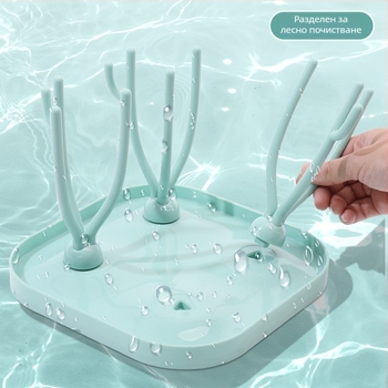 Стойка за бебешки шишета Handsome boy – многофункционална сгъваема сушилна стойка за шишета и биберони; произход Zhejiang; единична опаковка