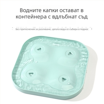 Стойка за бебешки шишета Handsome boy – многофункционална сгъваема сушилна стойка за шишета и биберони; произход Zhejiang; единична опаковка