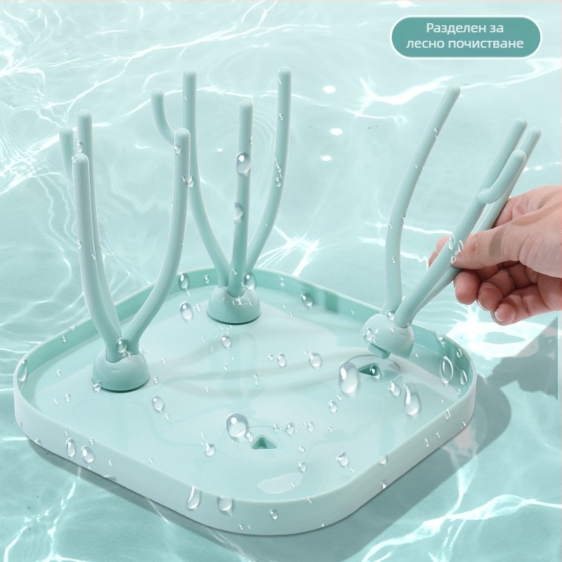 Стойка за бебешки шишета Handsome boy – многофункционална сгъваема сушилна стойка за шишета и биберони; произход Zhejiang; единична опаковка