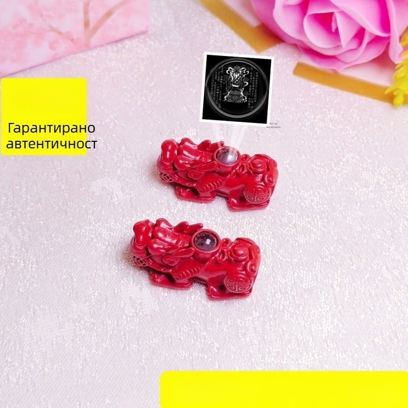 Колие с циннабар Pixiu мъниста, форма на животно/зодия, пресовано и полирано, китайски стил