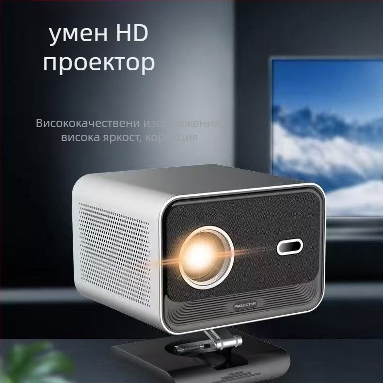 Puda 4K интелигентен проектор с директна прожекция, модел 2025, 55W, Guangdong
