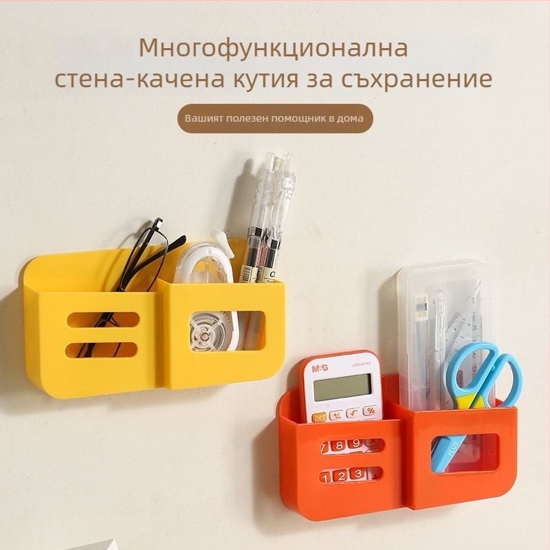 Органайзер за съхранение - ABS пластмаса, модерен минималистичен стил, модел 1