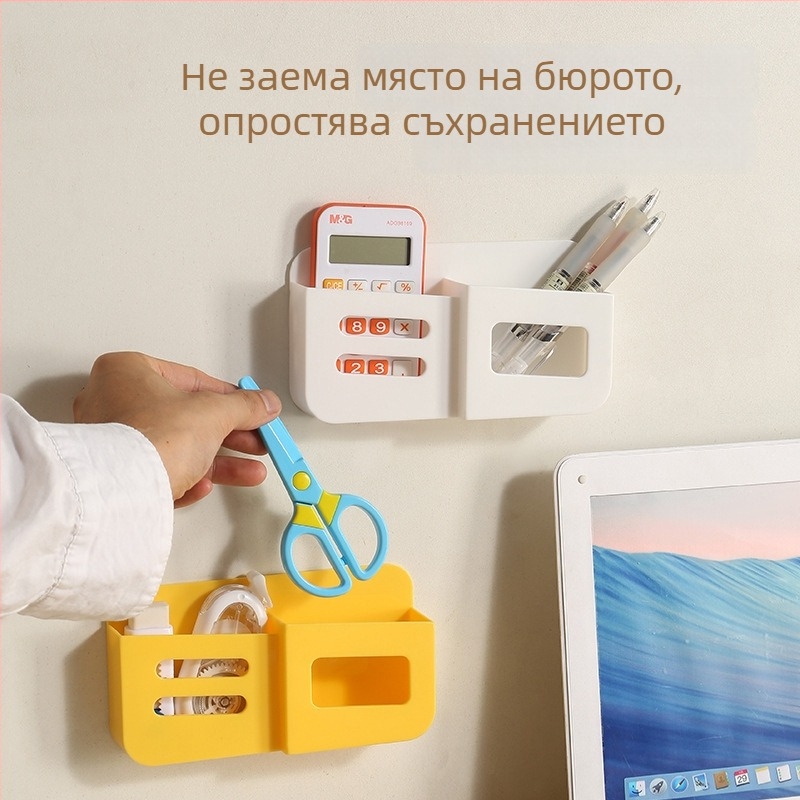 Органайзер за съхранение - ABS пластмаса, модерен минималистичен стил, модел 1