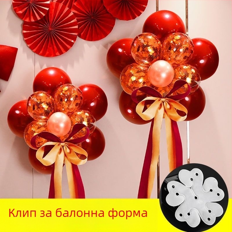 Балон клип с форма на сливово цветче за сватбена украса — едностранен/двустранен клип за запечатване на балони; Материал: Друг; Тип балона: Landing Ball; Форма: Tail Ball; Затваряне: клип със сливово цветче
