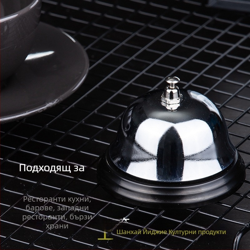 Звънец за повикване Deli, модел 0240, тегло 0.11