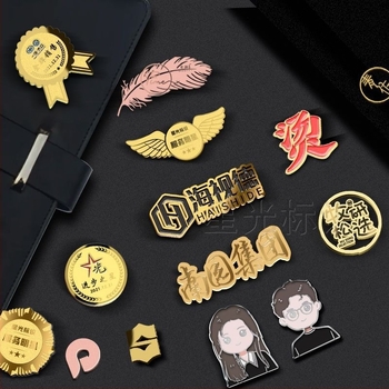 Метална значка – Марка: Starlight; Модел: Badge; Код на продукта: Badge; Тегло: 0.1