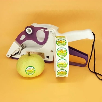 KEYiDE YH-30 ръчна етикетираща машина за самозалепващи етикети, мануална етикетираща машина за баркод, тегло 0,6 кг, за етикети ширина 15–45 мм и височина 25–45 мм